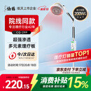 仙鹤航天神灯院线同款红外线理疗灯医用烤灯治疗理疗仪电磁波治疗器