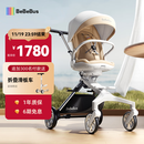 bebebus遛娃神器轻便可折叠双向可坐可躺高景观溜娃手推车婴儿车