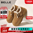 百丽厚底保暖毛毛鞋女2025冬新二层牛皮复古勃肯鞋JD009DM5 棕毛里 37