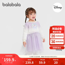 巴拉巴拉balaOne儿童连衣裙女2025冬针织网纱裙公主裙IP208425111004