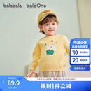 巴拉巴拉童装儿童毛衫宝宝针织衫男童女童内搭2025冬卡通209425103206