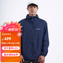 mont·bell户外春夏男款运动休闲防晒防风舒适连帽外套 1103320 NV海军蓝 M