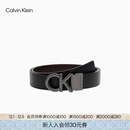 Calvin Klein Jeans男士商务休闲双面用ck字母金属扣孔腰带节日礼物HC0593