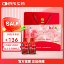 康富来血尔牌阿胶乌鸡口服液礼盒装女人孕妇女性补血改善贫血增强免疫 全新升级双功效70mlx8瓶装