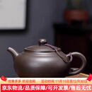 LILICY轻奢高档宜兴紫砂壶全纯手工名家茶壶茶具单壶正宗紫砂大容量单壶 请注意选择好-规格/颜色 .