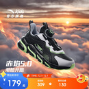 安踏儿童跑步鞋男童2025冬季革面赤焰运动旋钮扣跑鞋子A12435523NH