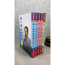 正版 胡一鸣命理堪舆全集（5册）平装 瑞成