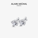 艾兰米雪 ALAIN MICHAL  I'm AM系列人工培育钻石耳钉18K金共1.5克拉节日礼物送女友