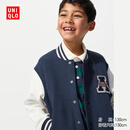 优衣库童装男童女童高弹力快干运动茄克外套夹克481378 69 藏青色 160