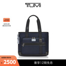 TUMI/途明男士托特包通勤多功能手提包 靛蓝色/02223309IGLBOE