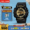 卡西欧（CASIO）手表男G-SHOCK黑金运动电子学生青少年日韩表送男友GA-110GB-1A