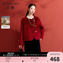 三彩【100绵羊毛】三彩若潮大码女装2025冬季新款短款双面呢大衣胖MM 砖红色 M 160/88B