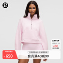 lululemon丨Scuba 女士超宽松款烟囱领卫衣 LW3IFSS 喜悦粉 M /L