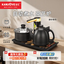 金灶（KAMJOVE）全自动上水电热水壶 电茶壶茶具 煮水壶全智能电茶炉 K9黑色版