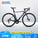喜德盛公路自行车AD300油碟UCI车架2x10速中空一体牙盘桶轴破风车 黑银 510mm（适合身高170-180cm）