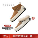 XVESSEL吴建豪同款秋冬新款保暖羊皮毛一体雪地靴女增高棉鞋厚底冬鞋 棕色F24X54Y 38