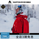 BURTON伯顿官方AK457男士GORE-TEX PRO 3L 雪服保暖防泼水233031 23303101600 M