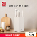 双立人（ZWILLING）刀具套装全套厨房刀具白色6件套菜刀砍骨刀水果刀多用刀厨具组合切菜切肉刀