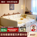 楠诗家居亲子床一家四口的拼接子母主卧二胎奶油风家庭榻榻米怪兽地台大床 1.2米+1.2米组合床 框架结构