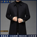UOSO高端男士毛呢大衣男山羊绒2025秋冬新款中长款单排扣翻领毛呢外套 团购定制 咨询领优惠 L 17550