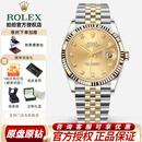 劳力士（ROLEX）【二手99新】劳力士（ROLEX）男表日志型手表36/41mm瑞表16233机械表男士腕表生日纪念日 【原盘】36mm-金盘钻刻