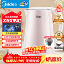 美的（Midea）电热水壶电水壶烧水壶双层防烫 0涂层 食品级304不锈钢1500W快速沸腾1.7L大容量 HJ1705