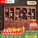 一善一品 红木家具 非洲花梨（学名：刺猬紫檀）实木书柜新中式书橱储物柜三组合书柜博古架 加顶豪华三组合书柜
