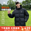 骆驼羽绒服防泼水鸭绒男女加厚户外防寒冬季面包服 黑色 男女同款,7674B M