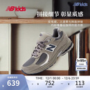 NEW BALANCE7-14岁大童网面格雷系复古运动鞋2002R