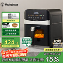 西屋（Westinghouse）可视化空气炸锅6升大容量金属内腔体多功能烤箱免翻面炸锅 WKZ60H10