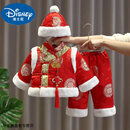 迪士尼宝宝儿童套装周岁抓周服男女童冬季唐装婴儿新年过年过年服喜庆礼服冬 TRM  帽子 上衣 裤子 三件套 73 适合0/6个