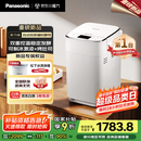松下（Panasonic）【国家补贴】全自动智能家用面包机 自动撒果料酵母多功能和面冰淇淋烤吐司面包机 SD-PM1002