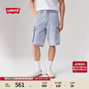 Levi's【商场同款】李维斯25新款男士休闲工装牛仔短裤001GU 浅蓝色 31 (12)