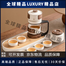 opovcom茶具套装茶具泡茶器全套半自动茶具套装懒人泡茶陶瓷家用功夫茶杯 妙颜自动茶具套装+茶盘禅风白【礼盒装】 9件套