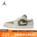 耐克（NIKE）【滔搏运动】2025年男子AIR JORDAN 1 LOW SE运动鞋 HV4089-201 41