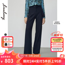 朗姿【王楚然同款】冬新款气质高腰通勤职业阔腿西装裤直筒工作长裤 暮色藏蓝色 M