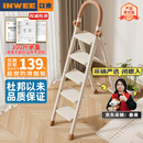 以未（INWEE）梯子家用人字梯室内折叠加厚碳钢多功能登高安全扶梯5步
