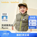 巴拉巴拉儿童羽绒马甲女男童装外套宝宝上衣2025新款秋冬装暖208425101201