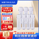 沁园 净水器小白鲸/小净灵/小水钻/小新系列KRL3913/15/16/5017 小白鲸pro系列UR-S51045/1298滤芯套餐 KRL3916/KRL5006三年无忧套餐