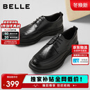 百丽通勤商务皮鞋2025男牛皮褶皱增高休闲鞋A1373AM4 黑色2  42