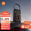 小米充气宝2Pro车载充气泵汽车轮胎打气泵大功率公路车电动充气宝测压