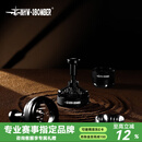 MHW-3BOMBER轰炸机驭系列旋风搅粉针 意式咖啡搅粉器 针式布粉器打散粉结块 驭系列套组C-58mm通用