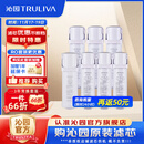 沁园 净水器小白鲸/小净灵/小水钻/小新系列KRL3913/15/16/5017 小白鲸pro系列UR-S51045/1298滤芯套餐 KRL3916/KRL5006三年无忧套餐