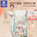 卡伴【吉娜同款】儿童防踢被冬加厚保暖蚕丝羊毛恒温睡袋 蓝色 75*140