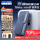 阿卡西斯（acasis）80Gbps硬盘盒兼容雷电5/4 USB4 M.2 NVMe移动硬盘盒适用Mac mini M4电脑SSD扩容TB501Pro