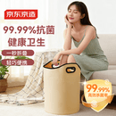 京东京造 1秒折叠泡脚桶加深过小腿家用养生足浴桶洗脚盆便携式养生神器