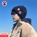 TUTORGOOSE帽子男冬季保暖加绒加厚毛线帽男款针织帽套头帽冬天男士包头帽潮 黑（加绒）枫叶标A247针 均码 弹性（男女通用）