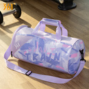 361°干湿分离泳包游泳包防水包男女运动健身便携带手提背包收纳包紫