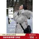 独束大码女装【多色可选】大毛领加厚中长款羽绒服2024冬装羽绒 芦笋白 3XL (尺码：5)