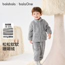 巴拉巴拉童装儿童睡衣套装男童2025新冬装厚珊瑚绒女童家居服209425171201